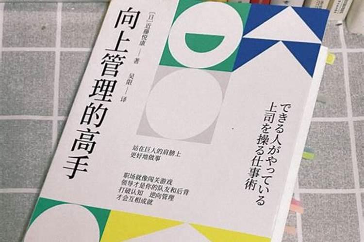 梦见车祸现场死人是什么预兆周公解梦