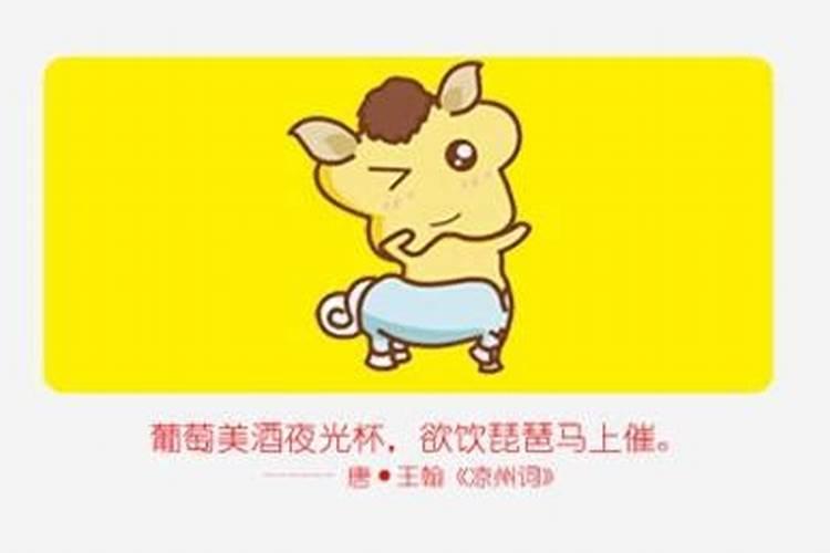 我也学佛,但是我很痴迷网上六爻,灵签,算命,我明知道不好,但是还是不能...