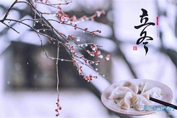 1999年属兔一生有二婚命运解析