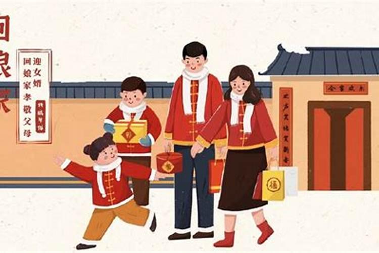 五个连体小人剪纸教程图解