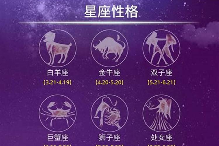 梦见红色的蟒蛇的预兆