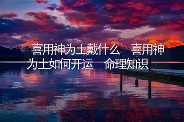 梦见已婚的姐姐是什么预兆？