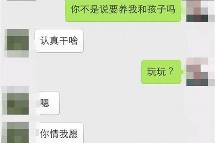 2025犯太岁五大生肖属相
