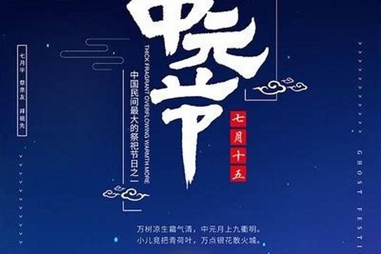 属虎2025年犯太岁怎么化解
