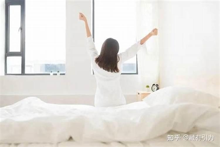 腊月30几点起床