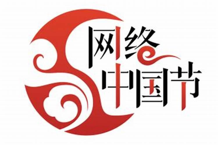 化解太岁最简单的方法(女士犯太岁佩戴什么好)