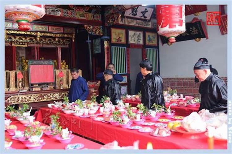 冬至祭祖是什么地方的风俗