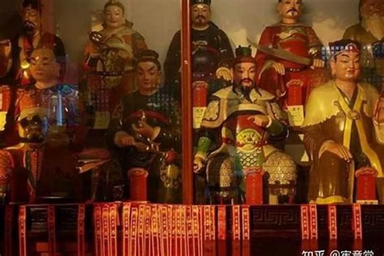 犯太岁是个什么东西,谁流传出来的