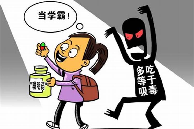 考试前喝什么可以集中精神