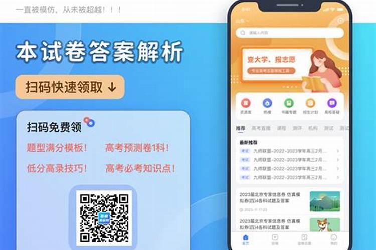 高考家中放什么花,寓意金榜题名的花有哪些？