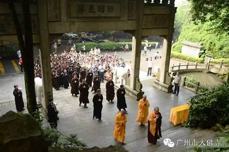 设焰口的意思是什么