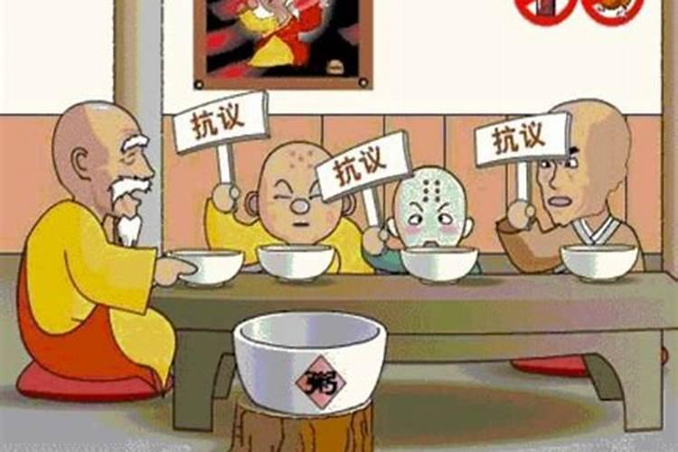 和尚可以去道观做法事吗为什么？