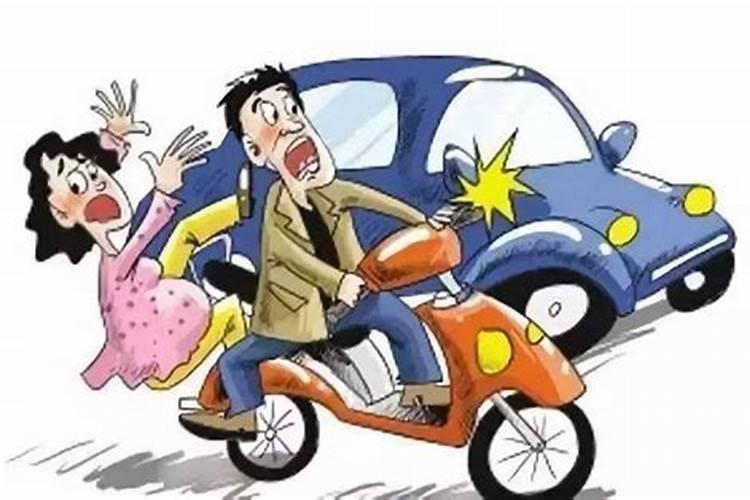 梦见骑摩托车差点撞到人的预兆