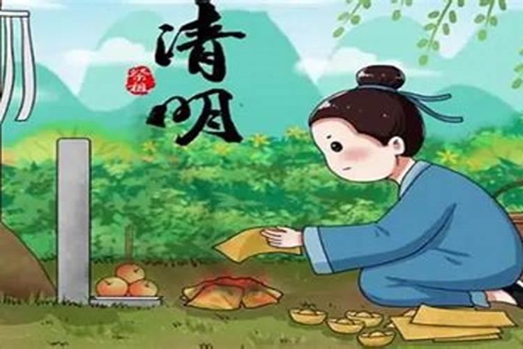 霞浦县中秋节有什么习俗？ 最好讲的详细一点。