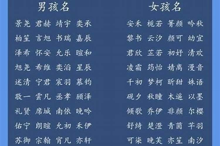 高冷到爆的三个字网名
