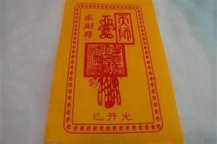 梦见同学吃饭聚会的预兆