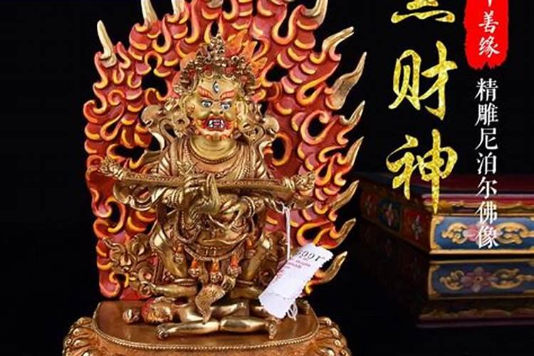 蛇和羊合不合 蛇和羊相配婚姻如何