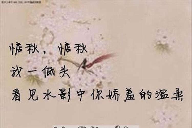 连续梦到一个人三次说明什么