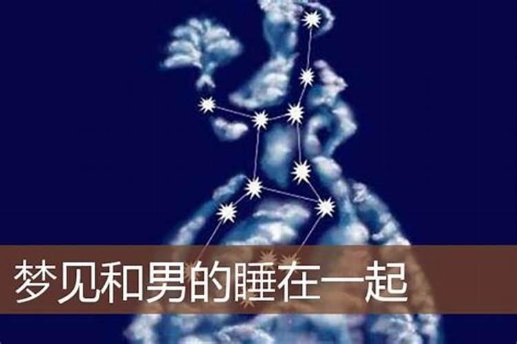 佛光普照,解读什么生日的人有佛缘