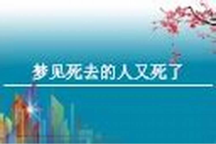 属猴的守护神,属猴的戴什么菩萨最好