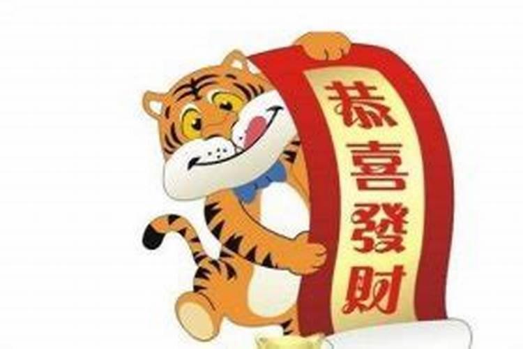属鸡的11月什么命运如何