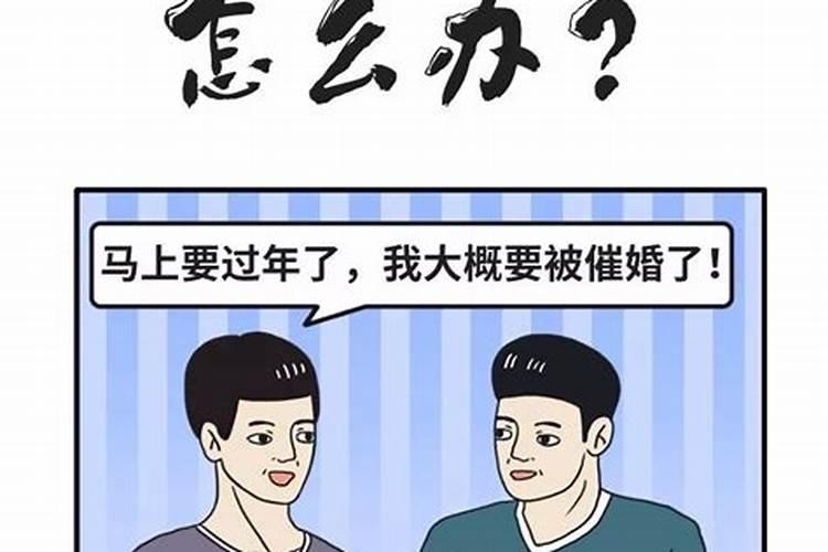 如何判断八字带有文昌