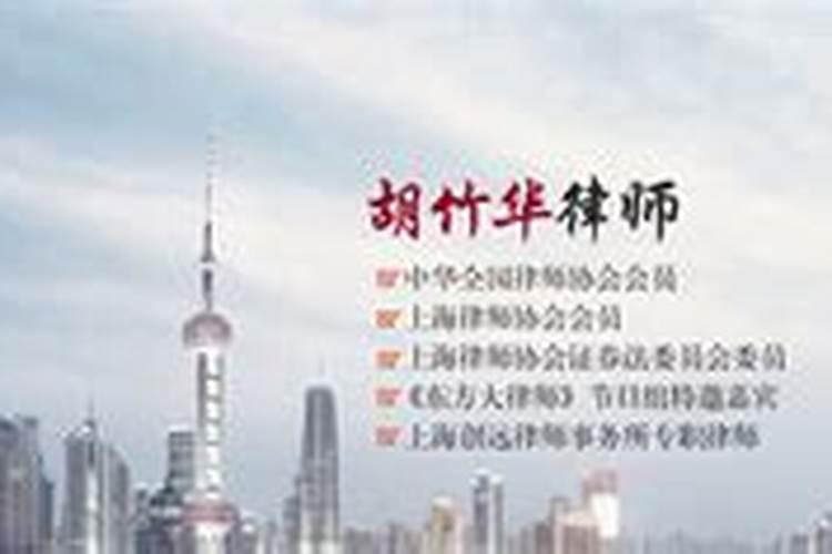 八字文昌位最准确的查法