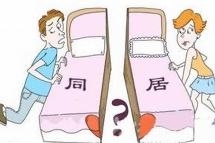 属蛇的人出生在子时好吗,女属蛇子时出生的婚姻好不好