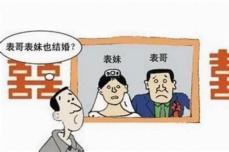 怎样才能算无效婚姻或撤销婚姻