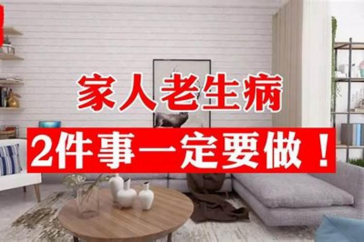 梦见和很多陌生人在一吃饭