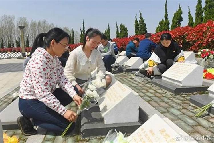 清明给老人立碑有什么讲究