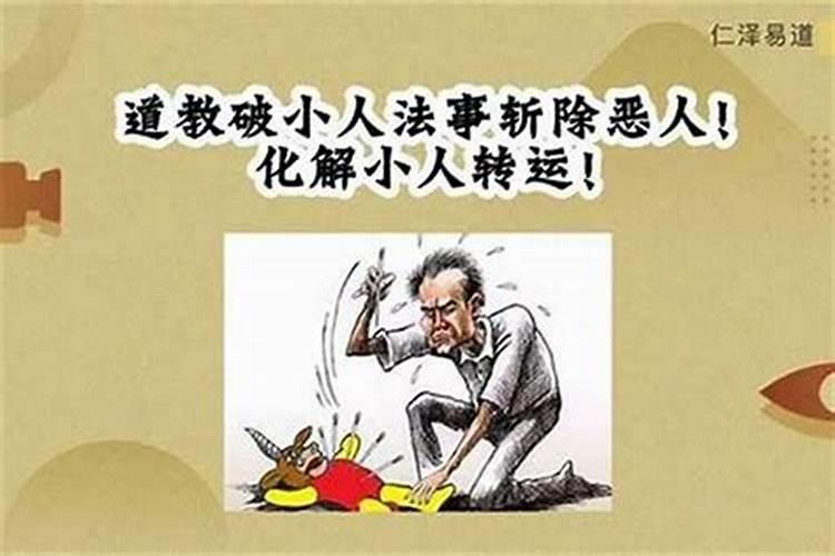 属马的和属马的结婚好不好两个属马的结婚好不好