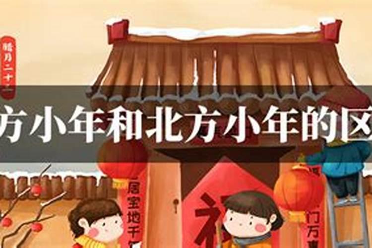 如何查自己的四柱八字