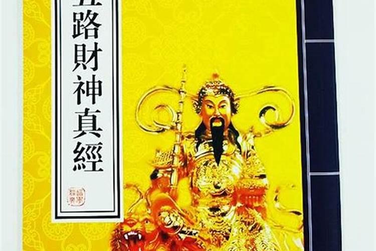 八字各柱代表几岁