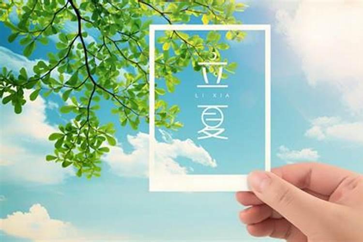 求于魁智唱的《龙抬头》唱词。