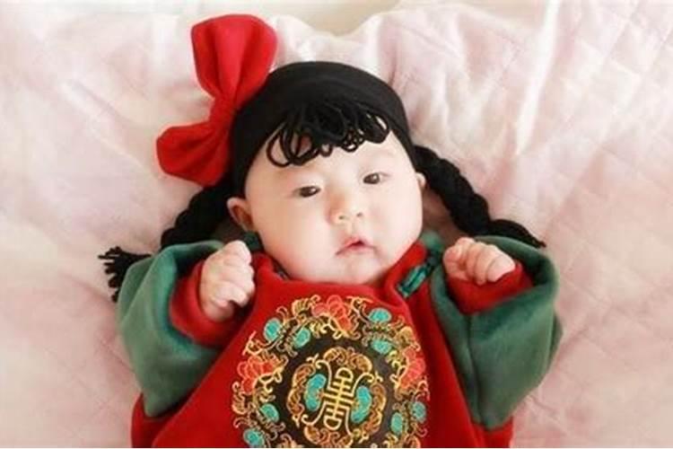 正月初一出生的女孩是仙人吗 紫薇娘娘转世命？