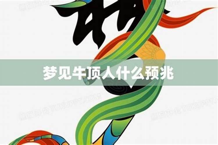 梦见自己怀孕肚子大了有什么征兆