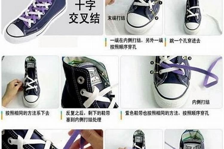 一条绳子可以做十件什么事