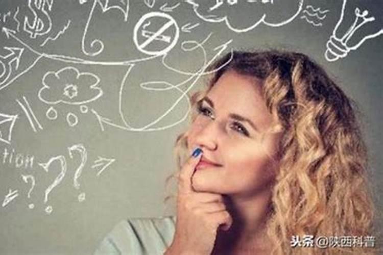 1980年属猴的是什么命