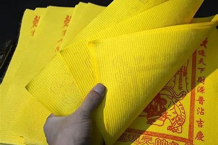 属虎2025年犯太岁怎么化解
