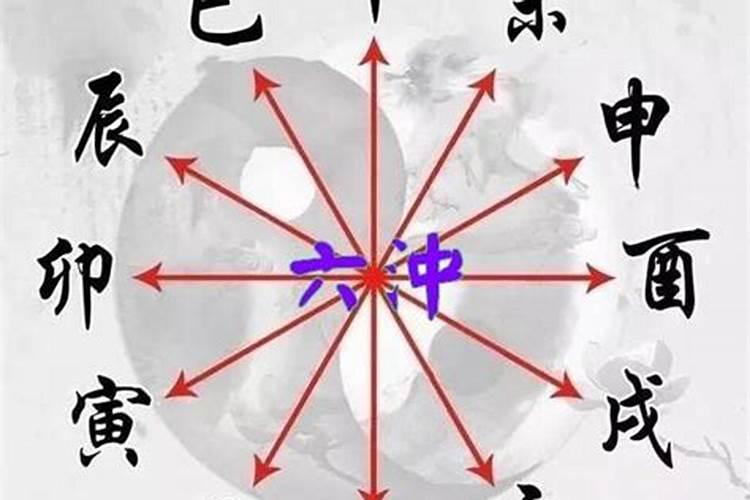 真童子为什么不能惹