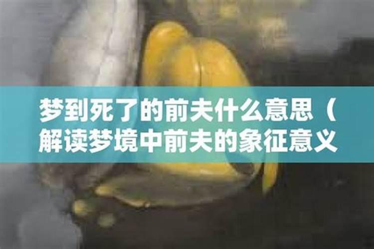 1994大年初五出生的是什么星座的？