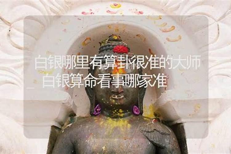 2025年属蛇的8月出生如何取名 简单的起名小技巧
