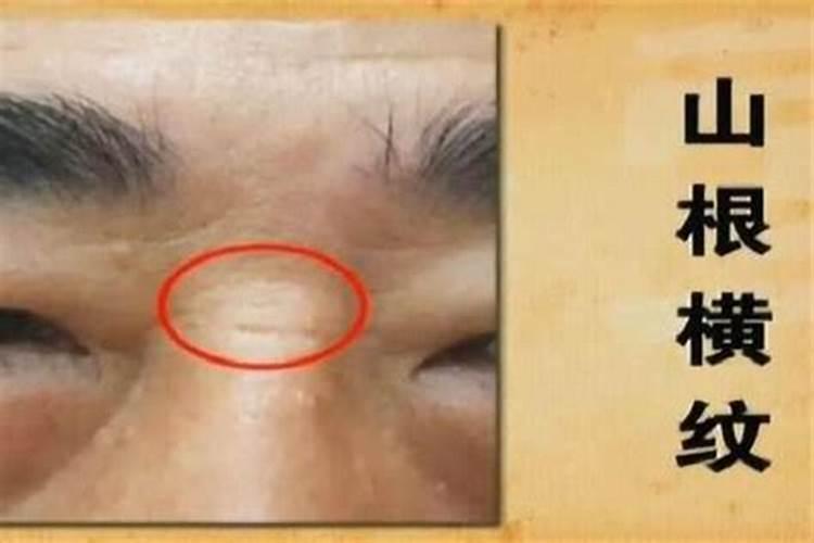 鼻子漏孔面相的女人怎么化解