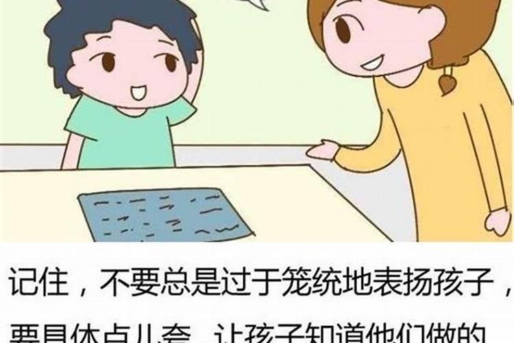 儿童早睡早起顺口溜