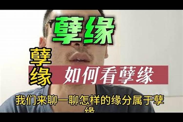女人婚姻不顺的如何化解 解决方案知多少