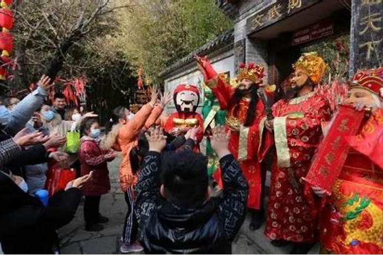 什么时候拜财神爷