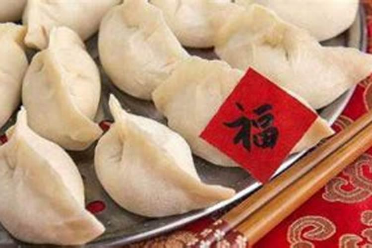 正月15能吃饺子吗