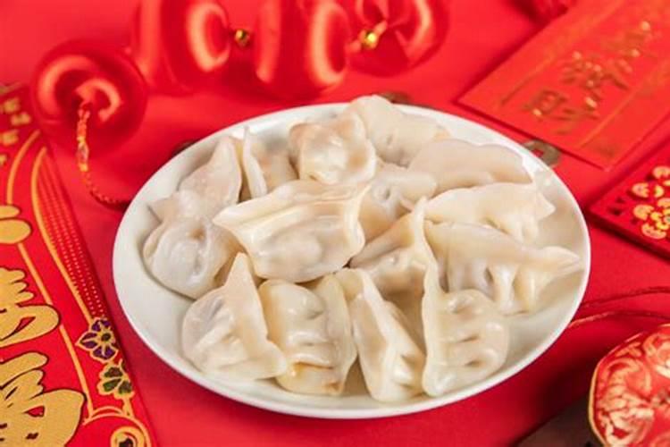 正月十五啥时候吃饺子