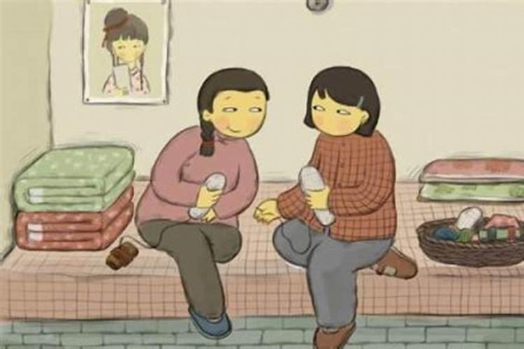 按生辰八字巧妙挑选订婚吉日